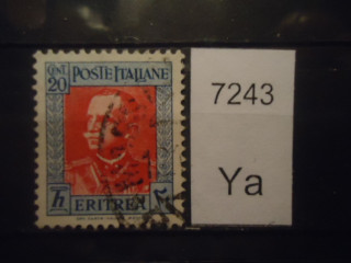 Фото марки Итал. Эритрея 1931г