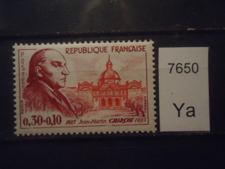 Фото марки Франция 1960г **