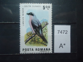 Фото марки Румыния 1983г *