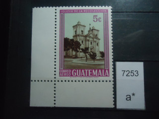 Фото марки Гватемала 1967г **
