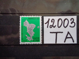 Фото марки Французский Майоте 2001г **