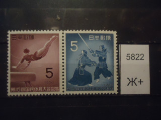 Фото марки Япония 1960г сцепка **