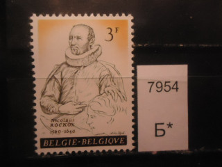 Фото марки Бельгия 1961г **