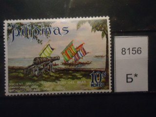 Фото марки Филиппины 1971г **