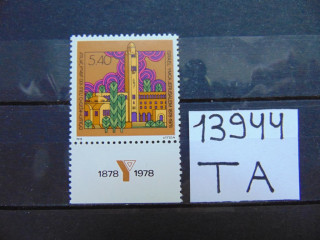 Фото марки Израиль марка 1978г **