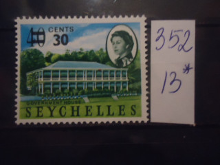 Фото марки Брит. Сейшельские острова 1968г надпечатка **