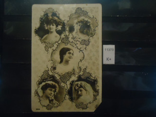 Фото марки Почтовая карточка