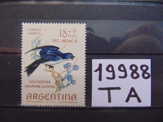 Фото марки Аргентина авиапочта 1964г **
