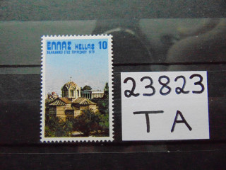 Фото марки Греция марка 1979г **