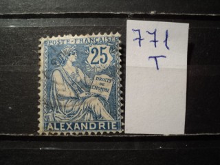 Фото марки Франц. Александрия 1902г
