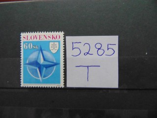 Фото марки Словакия марка 2004г **