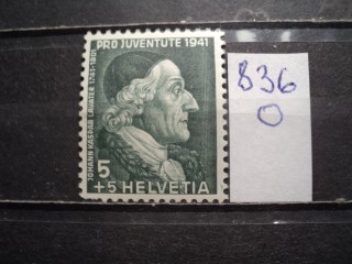 Фото марки Швейцария 1941г **