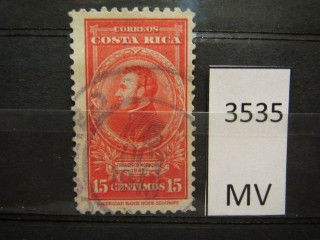 Фото марки Коста Рика 1943г