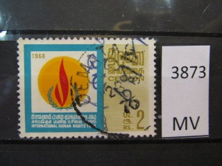 Фото марки Цейлон 1968г