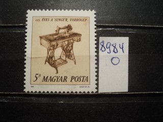 Фото марки Венгрия 1990г **