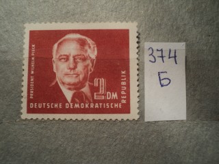 Фото марки Германия ГДР 1954г *