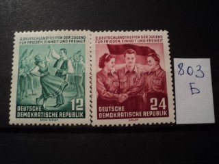 Фото марки Германия ГДР серия 1954г *
