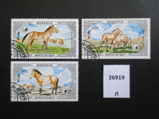 Фото марки Монголия 1986г