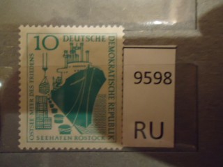 Фото марки СССР 1960-80гг **