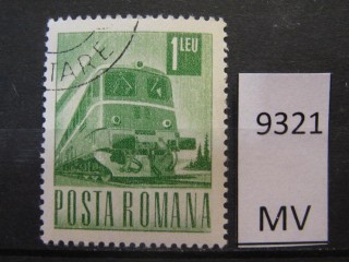 Фото марки Румыния 1967г