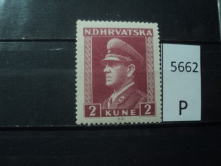 Фото марки Хорватия 1943г *