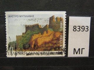 Фото марки Греция 1996г