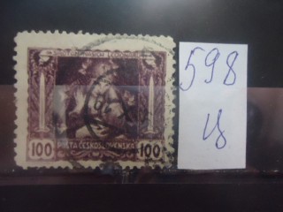 Фото марки Чехословакия 1912-30гг