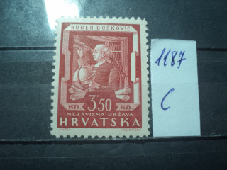 Фото марки Хорватия 1943г **