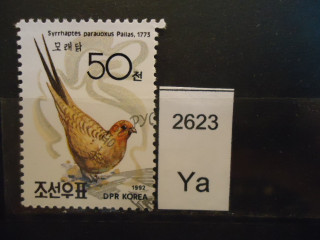 Фото марки Северная Корея 1992г
