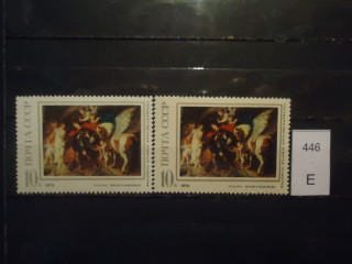 Фото марки СССР 1970г Разная бумага, клей **
