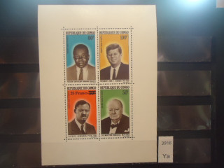 Фото марки Конго блок 1965г **