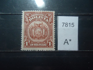 Фото марки Боливия 1923г *