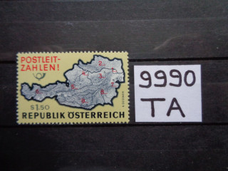 Фото марки Австрия марка 1966г **