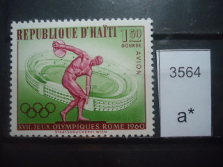Фото марки Гаити 1960г **