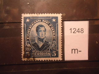 Фото марки Чили 1911-13гг