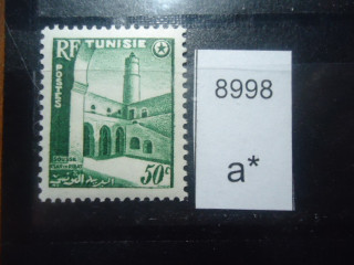 Фото марки Франц. Тунис 1954г **
