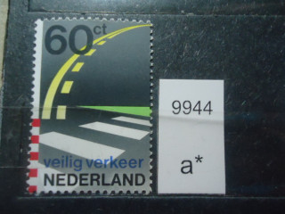 Фото марки Нидерланды 1982г **