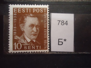 Фото марки Эстония 1938г *