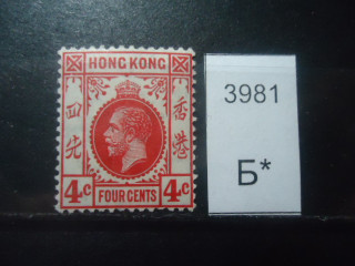 Фото марки Брит. Гонг Конг 1903г *