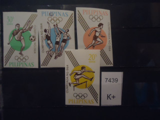 Фото марки Филиппины 1969г **