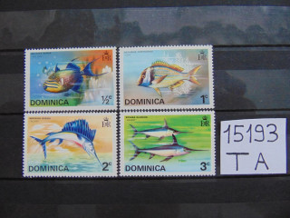 Фото марки Британская Доминика 1975г **