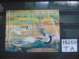 Фото марки Куба блок 2002г **