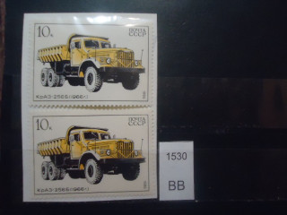 Фото марки СССР 1986г Камаз (на флуор бумаге, на простой бумаге) **
