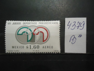 Фото марки Мексика 1975г **