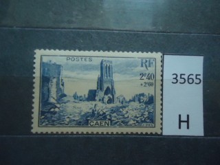 Фото марки Франция 1945г **