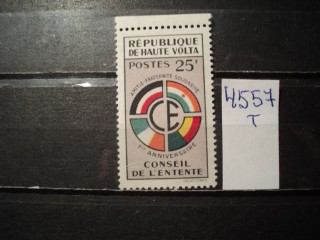 Фото марки Гвинея 1960г **
