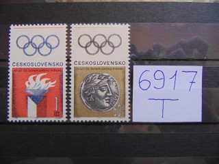 Фото марки Чехословакия серия 1966г **