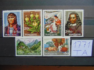 Фото марки Португалия 1968г **