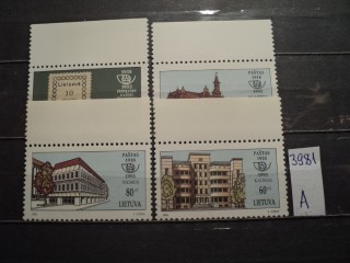 Фото марки Литва серия 1993г **