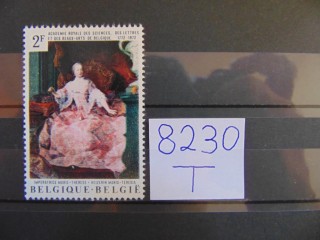 Фото марки Бельгия марка 1972г **